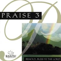Humble Thyself In The Sight Of The Lord - Maranatha! Music