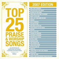 Lord Reign In Me - Maranatha! Praise Band