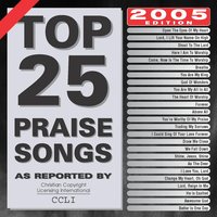 Change My Heart, O God - Maranatha! Praise Band