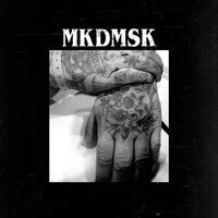 Surullinen Klovni - MKDMSK, Pyhimys