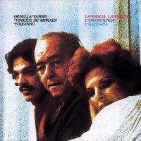 Samba della rosa - Ornella Vanoni, Toquinho, Vinícius de Moraes