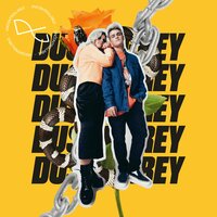 Uncontrollable - Dusky Grey