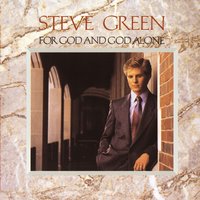 Household Of Faith - Steve Green, Marijean Green
