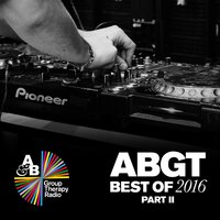 Offshore [ABGTN2016] - Chicane