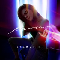 Молчим - ASAMMUELL