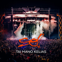 Tai Mano Kelias - Sel