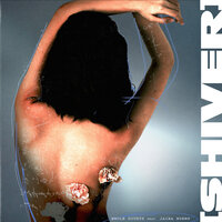 Shiver - Whole Doubts, Jaira Burns