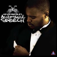 Wayza - Hip Hop Pantsula