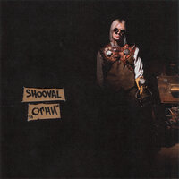Огни - SHOOVAL