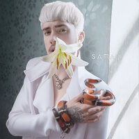 Фокус - Samaji
