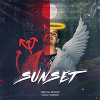 Без вопросов - Infuse, Дави