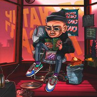 Читаю по глазам - LILCAK3