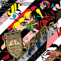 Dismissed - Uffie