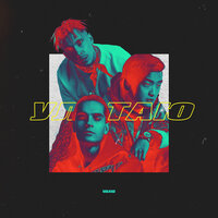 УЛЕТАЮ - MBAND