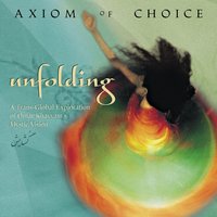 Color Of Dreams - Axiom Of Choice