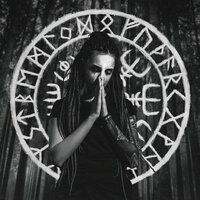 Намасте - Drummatix