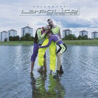 LA POLICE - Splendore, Cosmo, Pan Dan