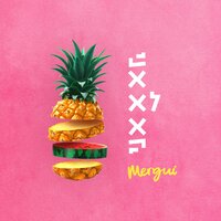 אני לא אני - Mergui
