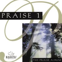 Unto Thee O Lord - Maranatha! Music
