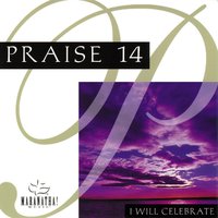 The Strong Name Of Jesus - Maranatha! Music