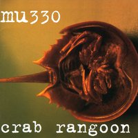Fragile - MU330