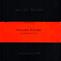 Kaže Stari - Hladno Pivo