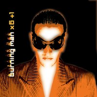 Burning Man - Daniel Ash
