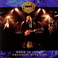 Forever All Over Again - Night Ranger