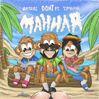 Манила - DONI, Batrai, Timran