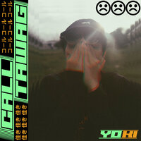 Call / Tawag - Yöki