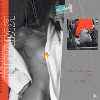 Пламя - Johny Core, Junis