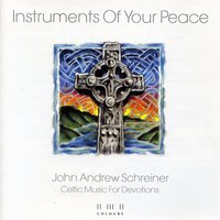 Cares Chorus - Maranatha! Instrumental