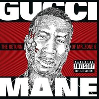 This Is What I Do - Gucci Mane, Waka Flocka Flame, OJ Da Juiceman