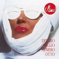 Se il Mio Canto Sei Tu - Mina