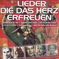 One Day When We Were Young (Die Liebe Ist Eine Himmelsmacht) - Richard Tauber, Иоганн Штраус-отец