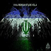 Baavar - Siamak Abbasi
