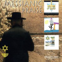 The Set Time Has Come - Maranatha! Music