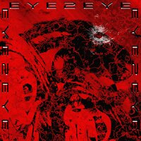 EYE2EYE - Eric North