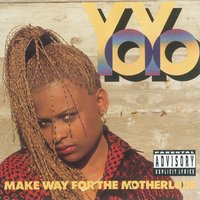 You Can't Play with My Yo-Yo - Yo-Yo, Ice Cube