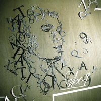 Kislap - Gloc 9, Aiza Seguerra