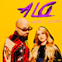 Alo - Serena