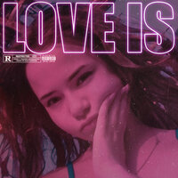 Love is - ЛУЧИК