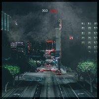 Зову - ЭGO
