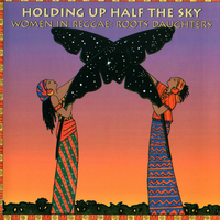 One Draw - Rita Marley