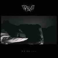 Не до сна - Overlust