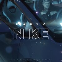 NIKE - Marlo