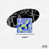Baby - Temix, Quiteny