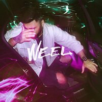Увези - Weel