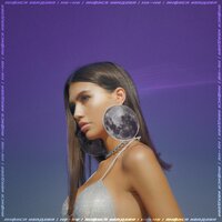 Ну-ну - Anfisa Ibadova