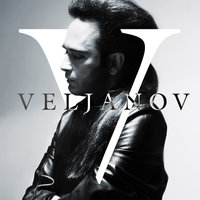 Nie mehr - Veljanov